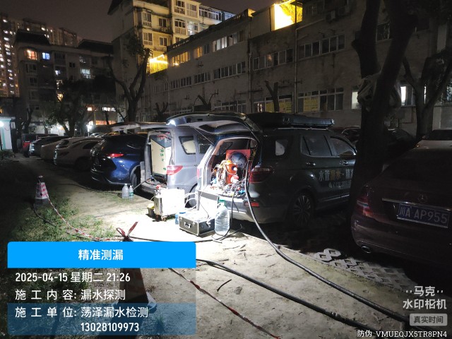 偏关县消防水管漏水检测维修公司电话